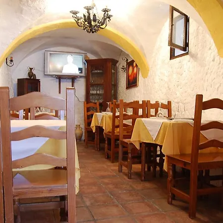 Guest house Casa Rural Las Cadenas Del Cananeo Arcos de la Frontera